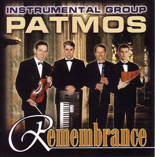 Patmos - Remembrance