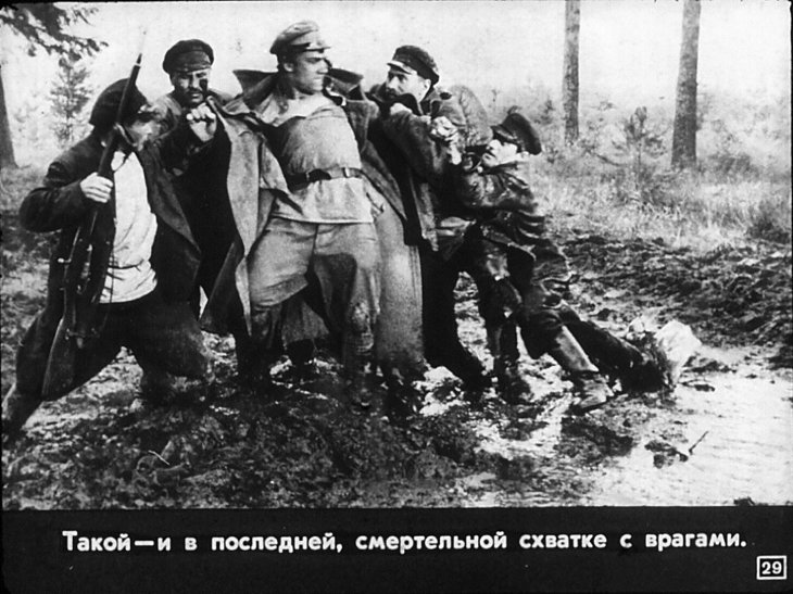 Евгений Урбанский